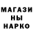 Метадон белоснежный Andrey Webster