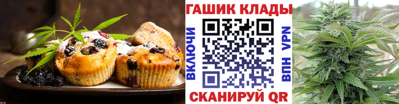 MEGA ONION  Макушино  Canna-Cookies марихуана 