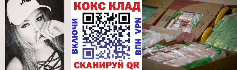 Кокаин Боливия  Макушино 