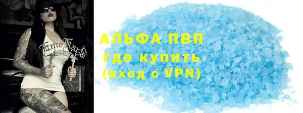 экстази Вяземский