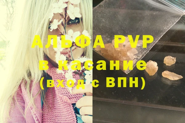 mix Волосово