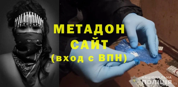 экстази Вяземский