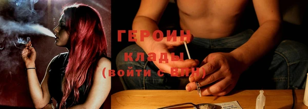 прущие грибы Володарск