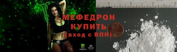 дурь Вязники