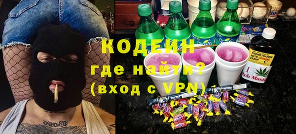 mix Волосово