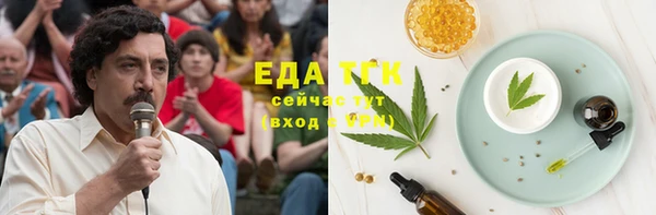 дурь Вязники