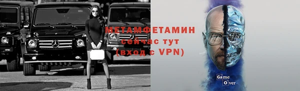марки lsd Вязьма