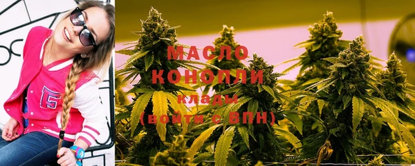 мет Нижневартовск