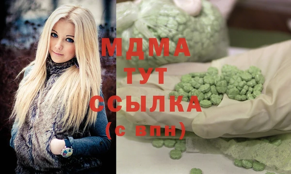 дурь Вязники