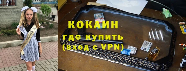 дурь Вязники