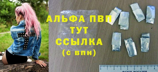 экстази Вяземский