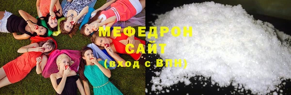 mix Волосово