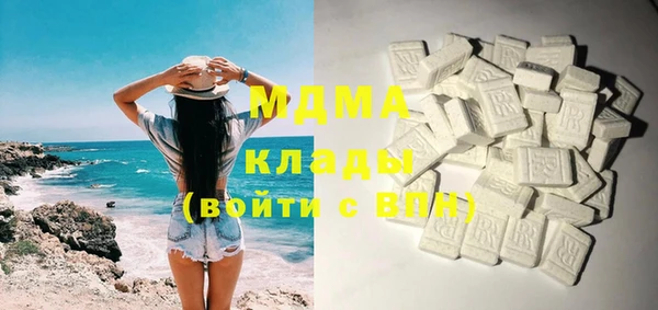 дурь Вязники