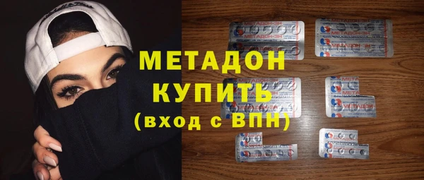 дурь Вязники