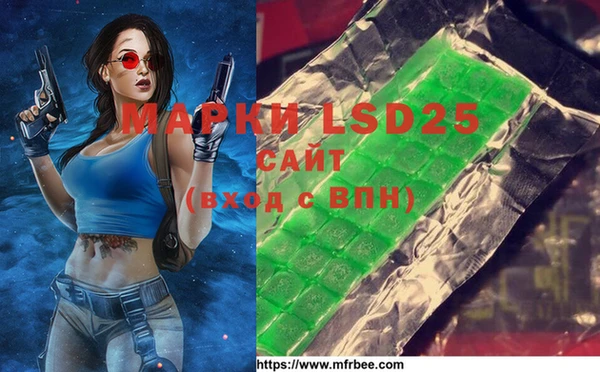 mix Волосово