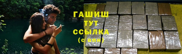 экстази Вяземский