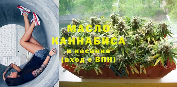 марки lsd Вязьма