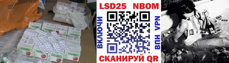LSD-25 экстази кислота  KRAKEN ONION  Макушино  закладка 